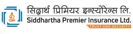 सिद्धार्थ प्रिमियर इन्स्योरेन्सको डीसीइओमा दीपक कुमार धूत नियुक्त