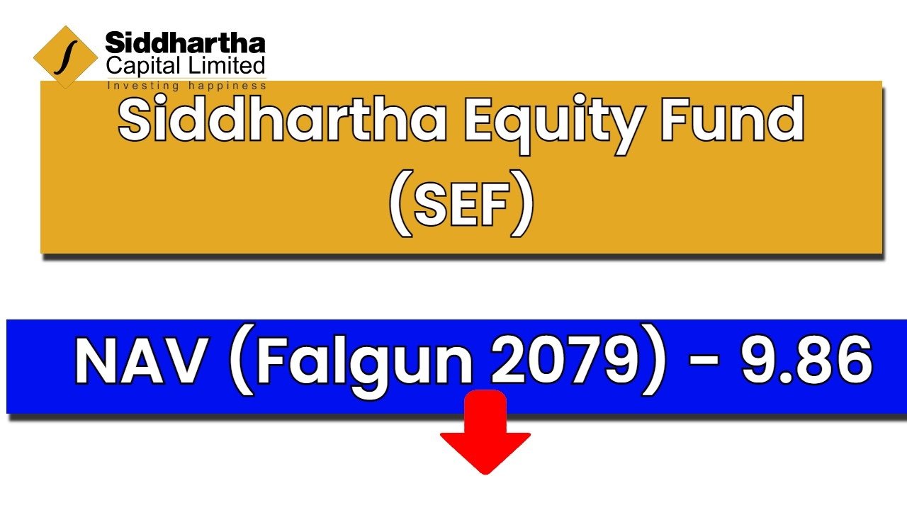 सिद्धार्थ इक्वीटी फण्डको मुल्य घट्यो