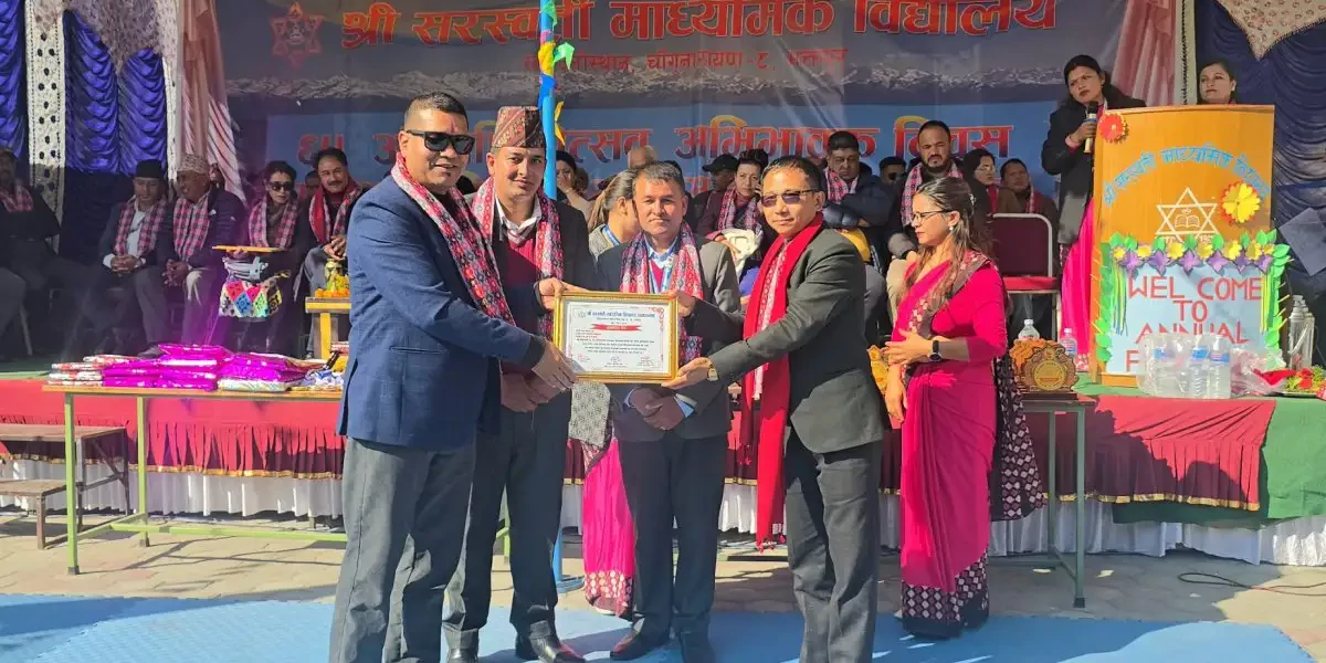 भक्तपुरमा पुराना सिक्काहरु संकलन गर्ने दाजुबहिनी सम्मानित