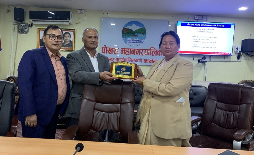विपन्न वर्ग पहिचान गरी बीमामा आर्थिक सहायता गर्न अध्यक्ष सिलवालको आग्रह