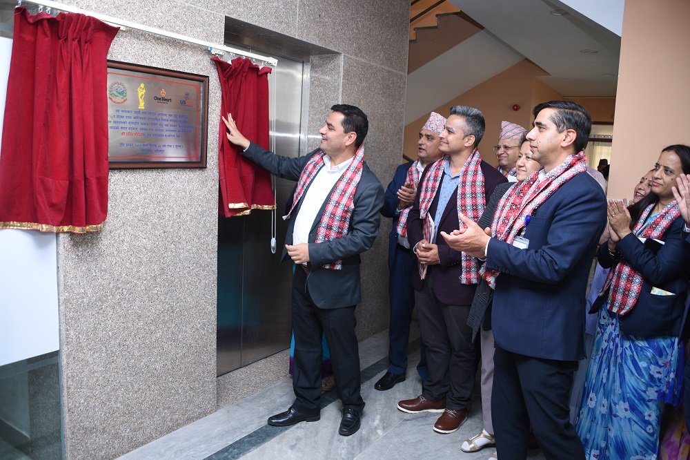 स्वास्थ्यमन्त्री पौडेलद्वारा परोपकार प्रसुति अस्पतालमा सिमुलेशन ल्याबको उद्घाटन