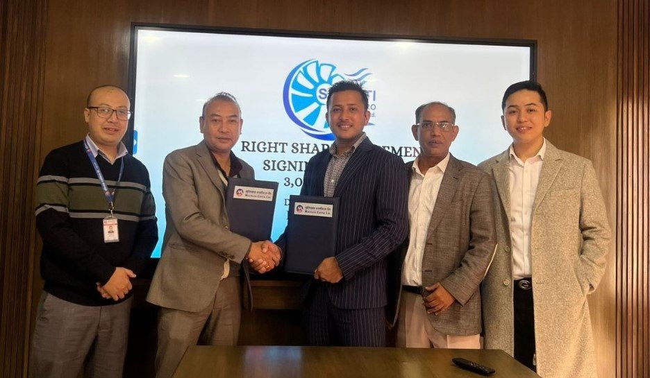 सिंगटी हाइड्रोले १०० प्रतिशत हकप्रद जारी गर्ने, बिक्री प्रबन्धकमा मुक्तिनाथ क्यापिटल नियुक्त