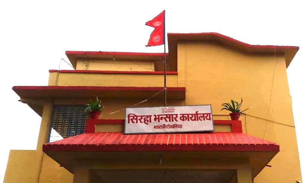 लक्ष्यभन्दा बढी राजस्व उठाउँदै भन्सार कार्यालय माडर, ‘प्लान्ट क्वारेन्टाइन’ स्थापनामा भने ढिलाइ