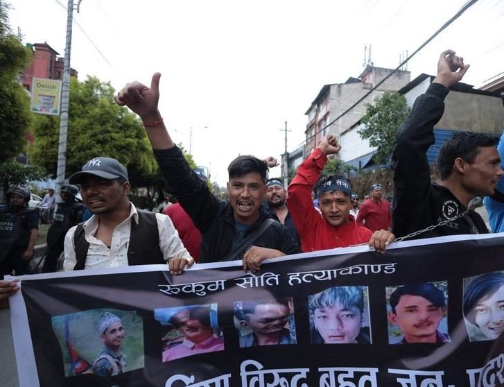 सोती हत्याकाण्ड : जेठ १० गतेलाई कालो दिनका रूपमा स्मरण गर्दै काठमाडौंमा प्रदर्शन