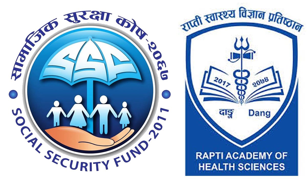 सामाजिक सुरक्षा कोषमा आबद्ध भएकाहरुकाे उपचार राप्ती स्वास्थ्य विज्ञान प्रतिष्ठानबाट