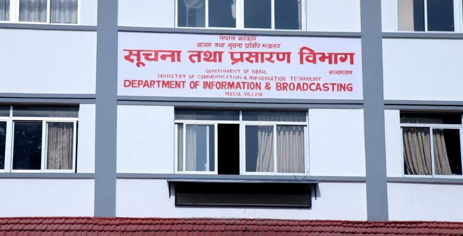 सरकारले गराइदियो ४६ पत्रकारको दुर्घटना बीमा
