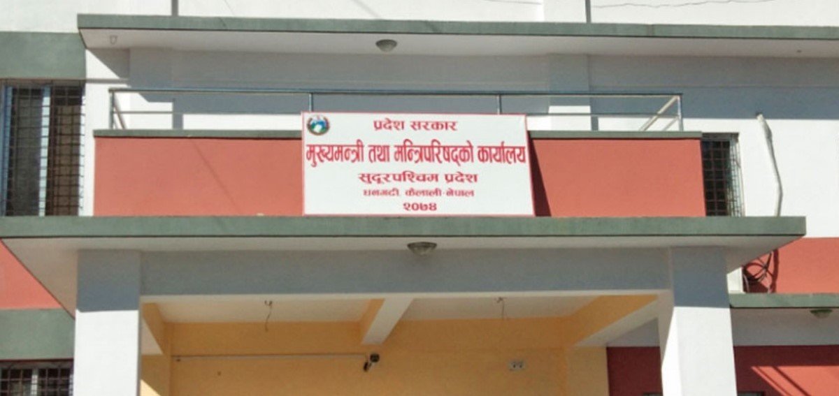 सुदूरपश्चिम प्रदेशको बजेट प्रदेश सभाबाट बहुमतले पारित