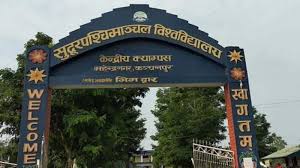 सुदूरपश्चिम विश्वविद्यालयको सिनेटः एक अर्ब ५४ करोड बजेट स्वीकृत