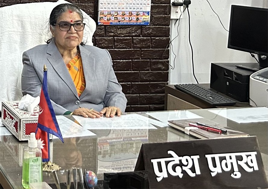मधेश प्रदेश प्रमुख पदमुक्त