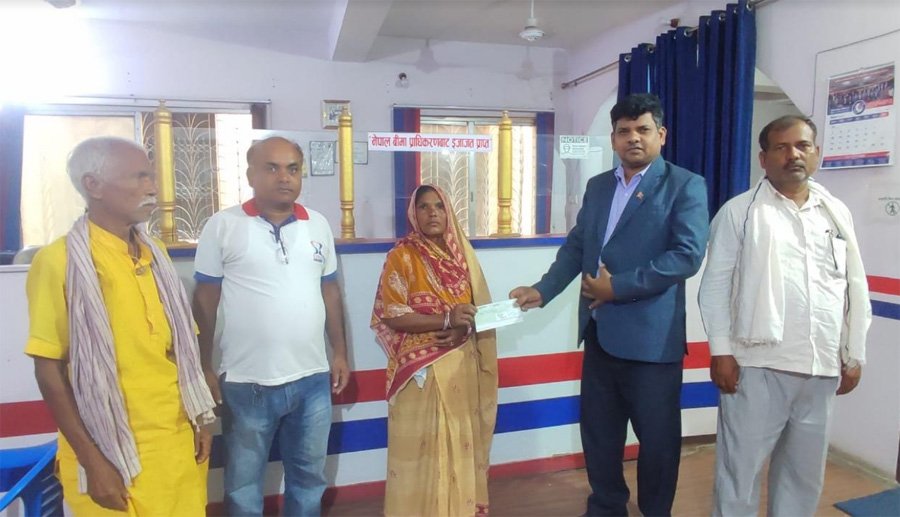 सन नेपाल लाइफद्धारा बीमा दाबी भुक्तानी