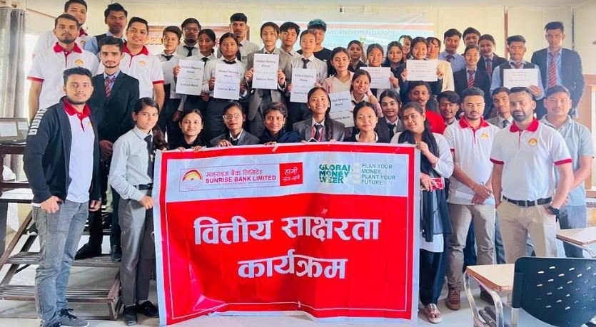 सनराइज बैंकले विभिन्न कार्यक्रम गरि मनायो ग्लोबल मनि विक