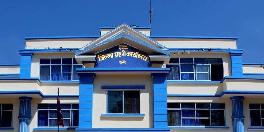 सुर्खेत जिल्ला प्रहरी कार्यालयद्वारा नौ लाख उनान्चालिस हजार राजस्व संकलन