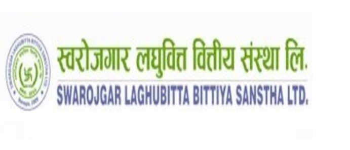स्वरोजगार लघुवित्तले बोलायो वार्षिक साधारणसभा
