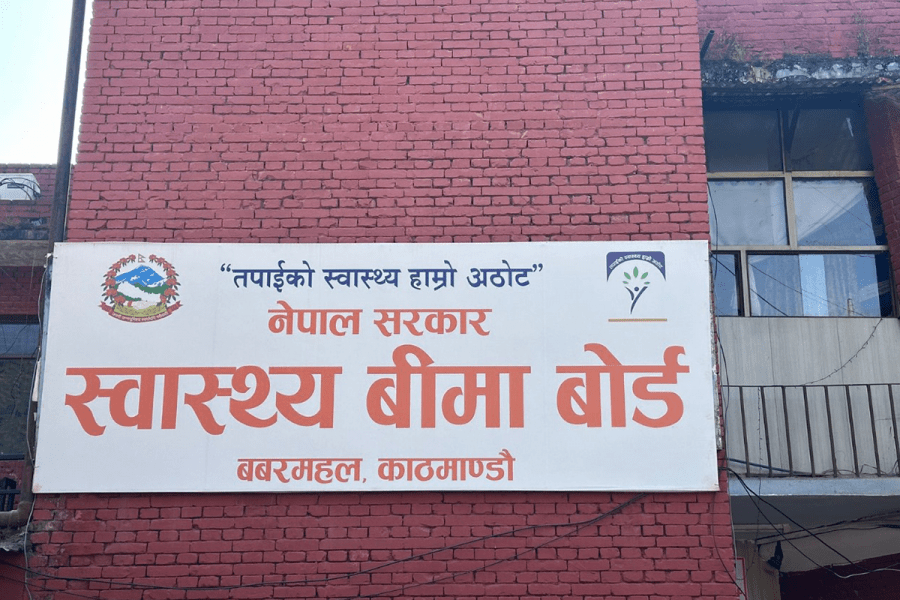 स्वास्थ्य बीमाको अनलाइन नवीकरण अब पेमेन्ट वालेट र आइपीएसबाट गर्न सकिने