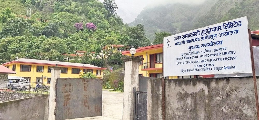 अपर तामाकोशीको घाटा चुलियो, केही वर्ष नाफामा असर पर्छ (एक समिक्षा)