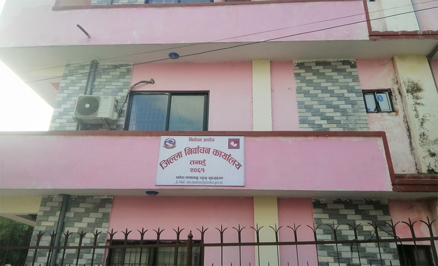 तनहुँमा फागुन पहिलो सातादेखि मतदाता शिक्षा कार्यक्रम सञ्चालन गरिने