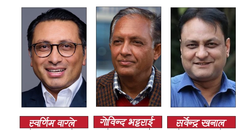 तनहुँमा रास्वपा का उम्मेदवार स्वर्णिमको अग्रता कायमै