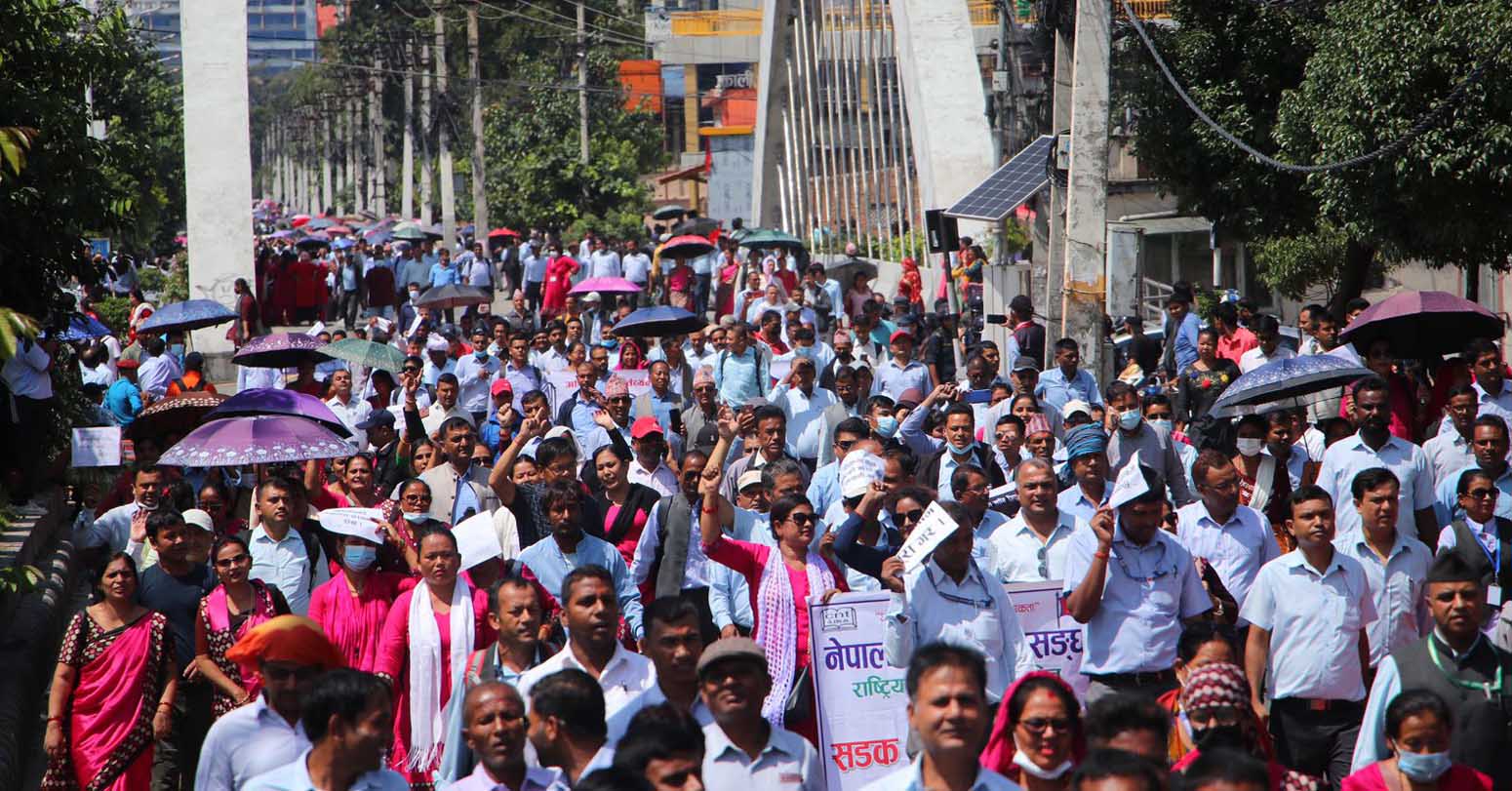 कक्षा १२ को परीक्षामा सहभागी नहुन शिक्षक महासंघको अनुरोध
