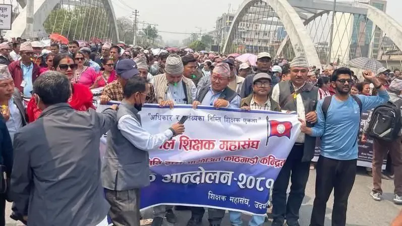 अन्तिम चरणमा पुगेको विद्यालय शिक्षा विधेयक किन रोकियो