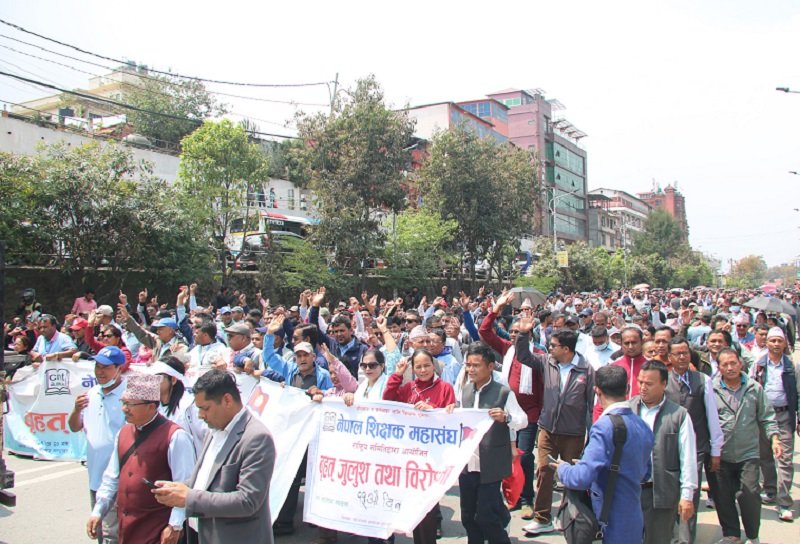 सडकमा रहेका शिक्षकलाई तत्काल विद्यालय फर्कने वातावरण बनाउन आग्रह