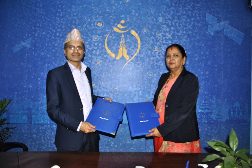 नेपाल टेलिकमको थप एक नयाँ योजना सार्वजनिक