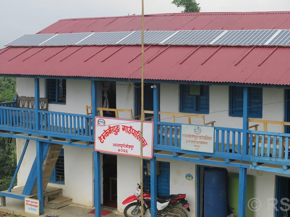 भोजपुरको टेम्केमैयुङमा ‘एक घर एक करेसाबारी’ कार्यक्रम