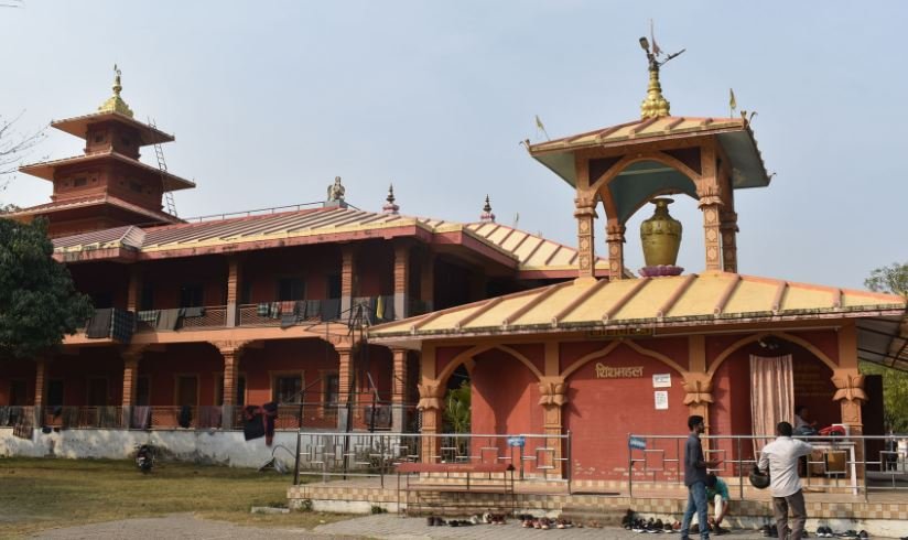 त्रिवेणी धाम
