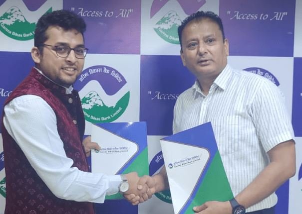 गरिमा विकास बैंक र खल्तीको  डिजिटल रूपान्तरणमा सम्झौता