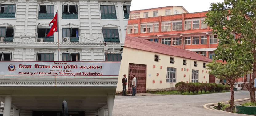 शिक्षा मन्त्रालय र थापाथली क्याम्पसविच नवप्रवर्तन सर्वेक्षण सञ्चालन गर्ने सहमति