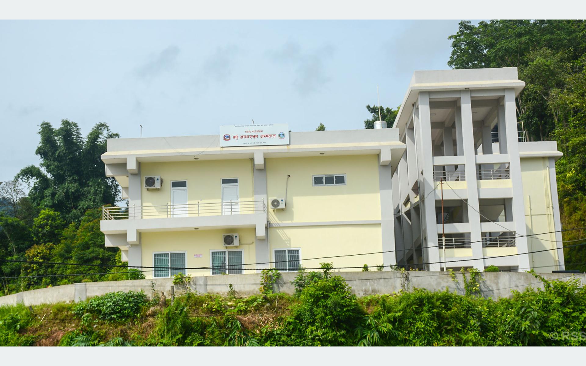 तनहुँको थर्पु अस्पतालमा नियमित आँखा उपचार सेवा सुरु हुने