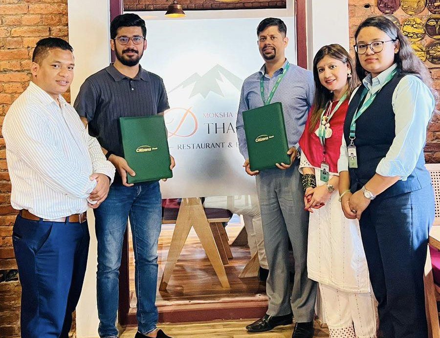 सिटिजन्स बैंक र थकाली रेस्टुरेन्टबीच सम्झौता