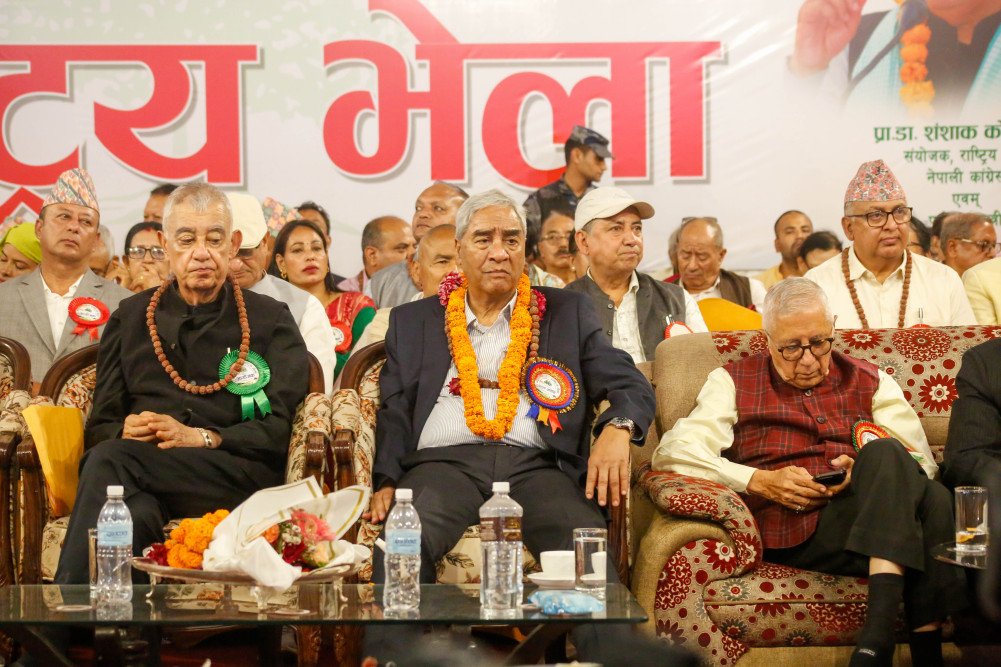 देउवा समूह बिजेपी लाइनमा गएको हो ?