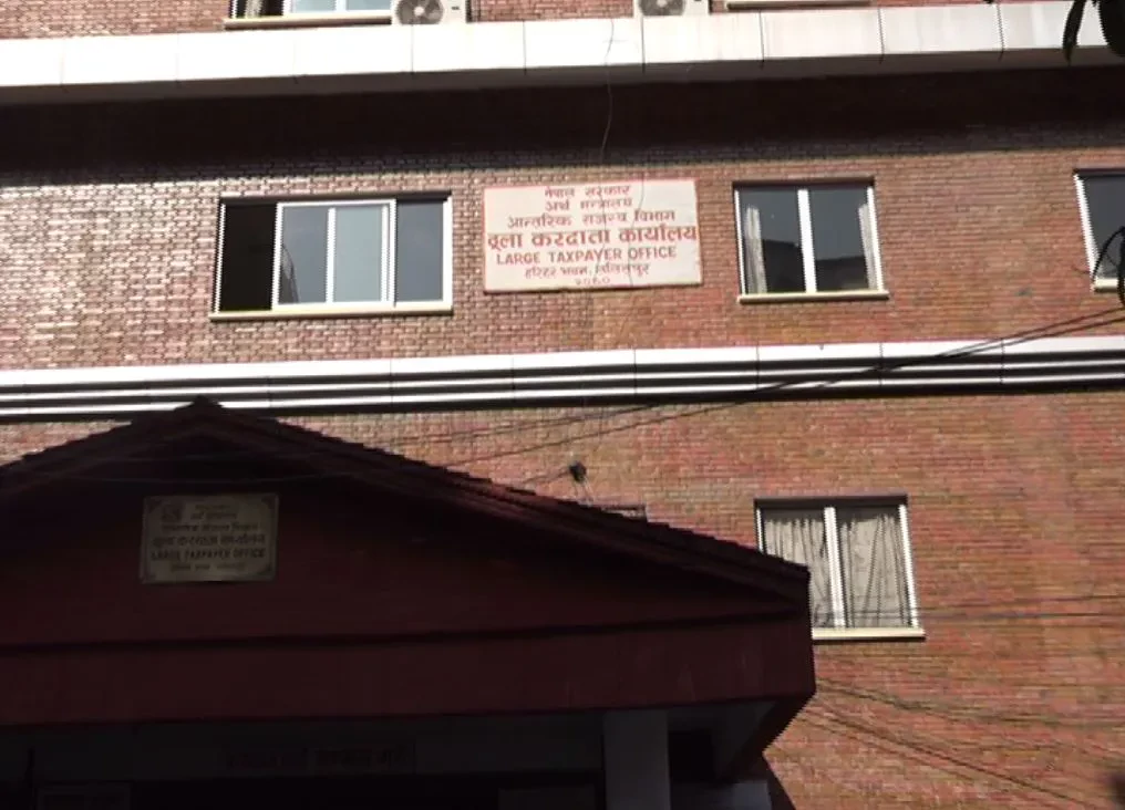 ६ विदेशी कम्पनीमार्फत करिब १० करोड राजस्व संकलन