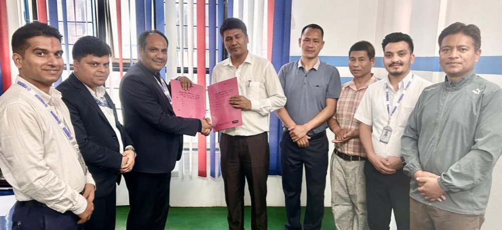 नेपाल बैंक र जल‍जला बहुमुखी क्याम्पसबीच सम्झौता