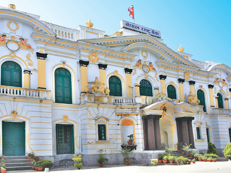 नेपाल राष्ट्र बैंकले गर्‍यो विदेशमा पैसा लैजानका लागि थप कडाइ