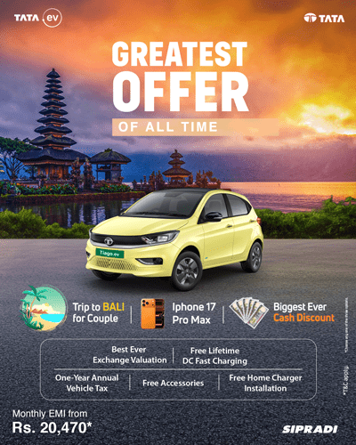 टाटा मोटर्सले ल्यायो टियागो ईभीमा आकर्षक अफर