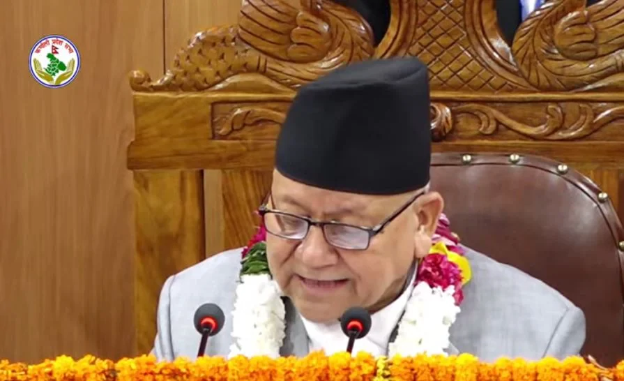 कर्णाली प्रदेश सरकारको निति तथा कार्यक्रम सार्वजनिक (पुर्णपाठ)