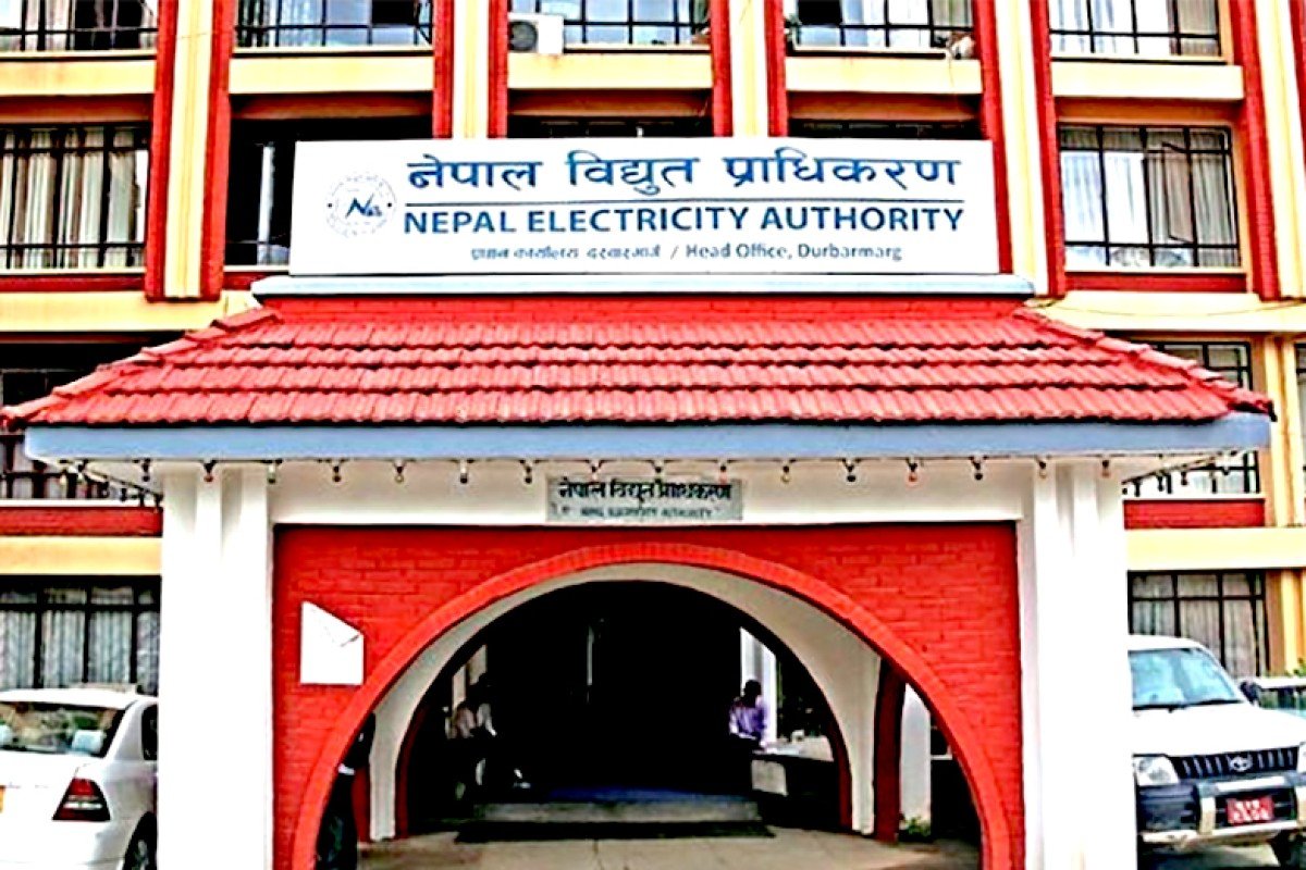 किन परे दुई सय ७६ ग्राहक कालोसूचीमा ?