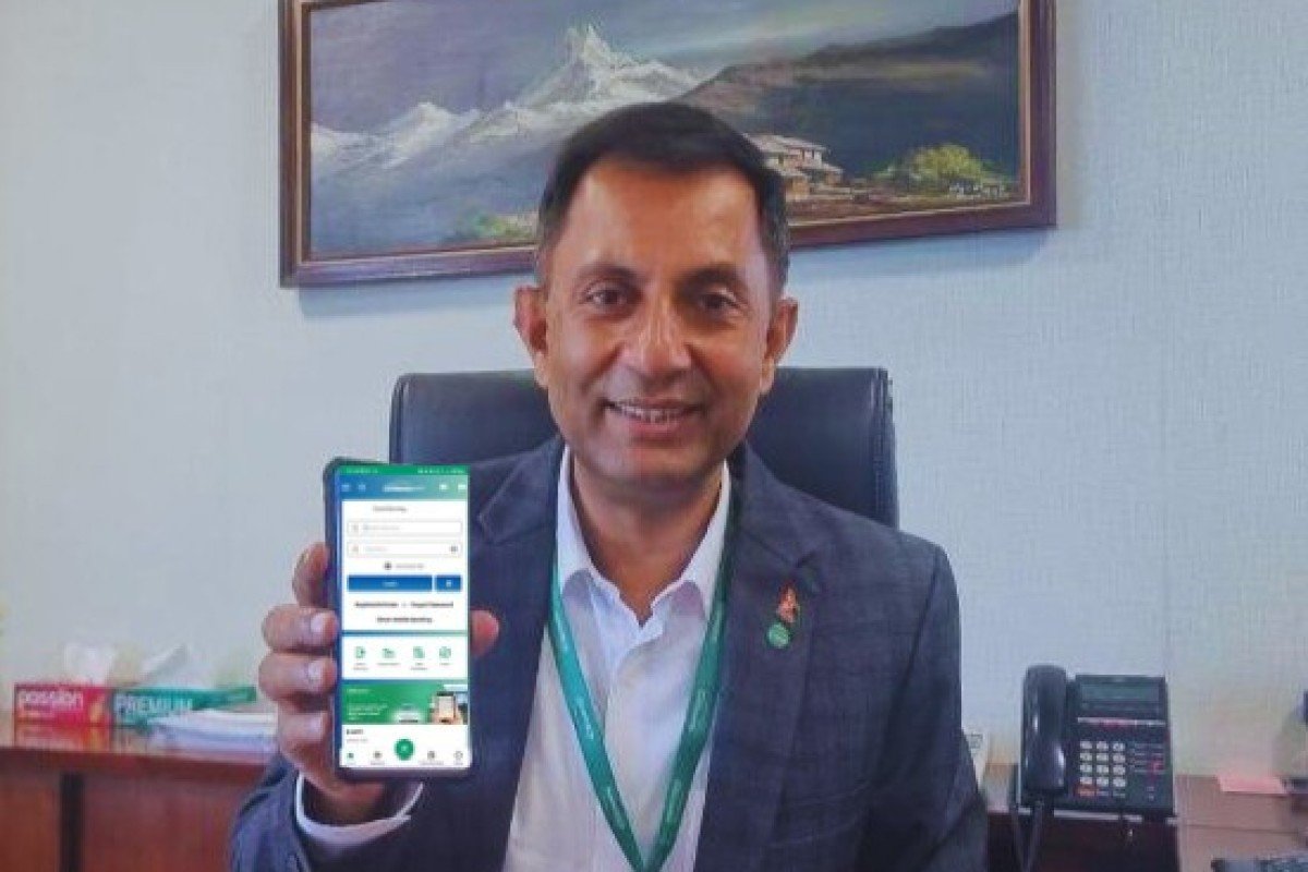मोबाइल बैंकिङ्ग एपमा थप नँया सुविधाः सिटिजन्स बैंंक