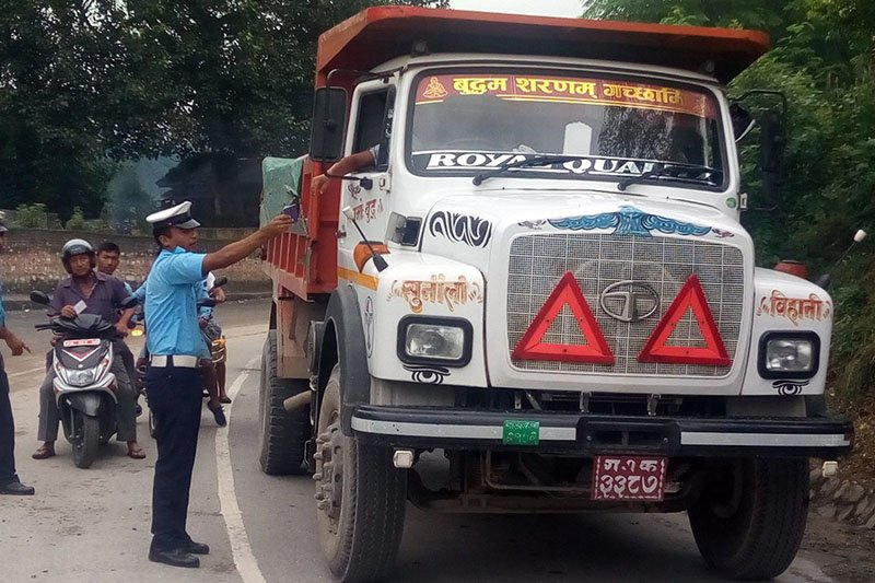 कार्तिक १३ गतेसम्म टिपर सञ्चालनमा रोक
