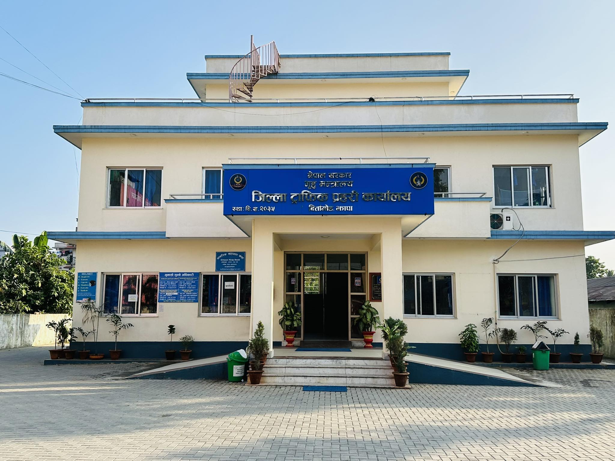 झापामा झापामा सवारी दुर्घटना बढ्दै, छ महिनामा ६०५ घटना, २९ जनाको मृत्यु