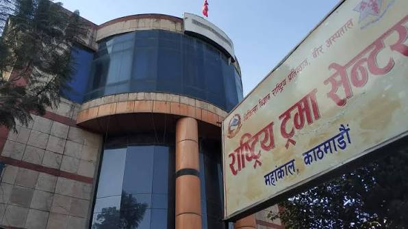 भोटेकोशी बाढीः ट्रमा सेन्टरमा उपचाररत ३८ घाइते डिस्चार्ज, १२ जनाको उपचार जारी
