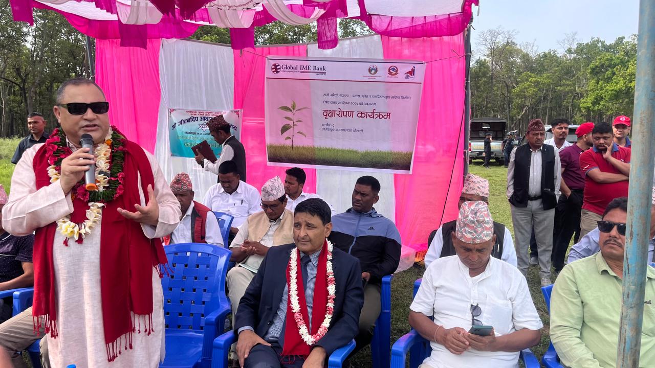 ग्लोबल आइएमई बैंकद्वारा विश्व वातावरण दिवसको अवसरमा देशव्यापी बृक्षारोपण