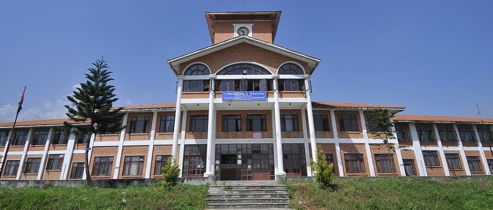 तीन दशकपछि पनि त्रिविमा मौका परीक्षा दिन पाइने, सय दिनमा परीक्षाफल