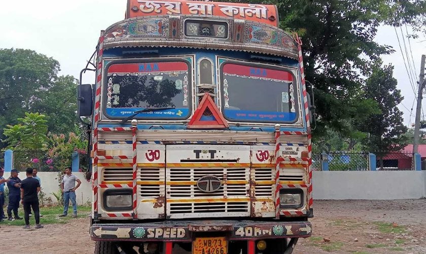 भन्सार छलीको सामान बरामद