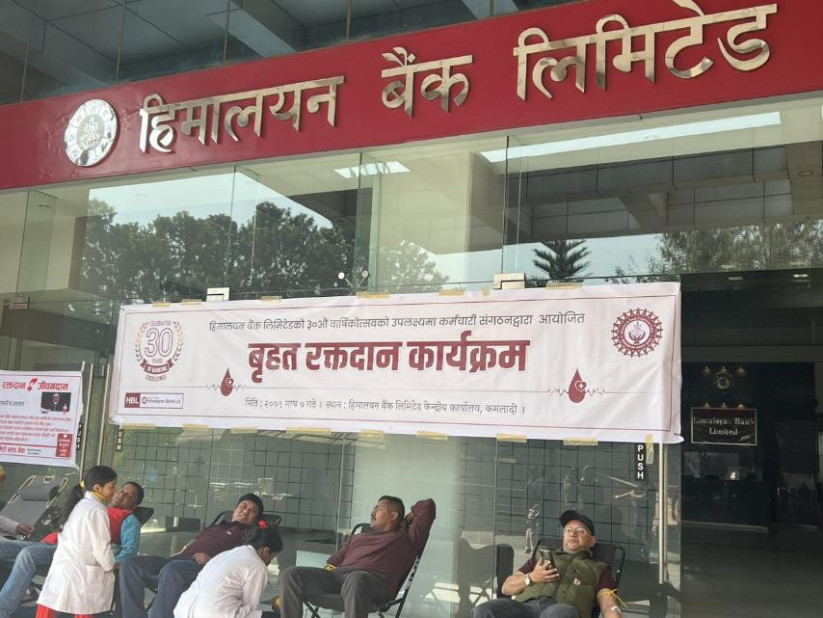 हिमालयन बैंकद्धारा २ स्वास्थ्यकार्यक्रम सम्पन्न