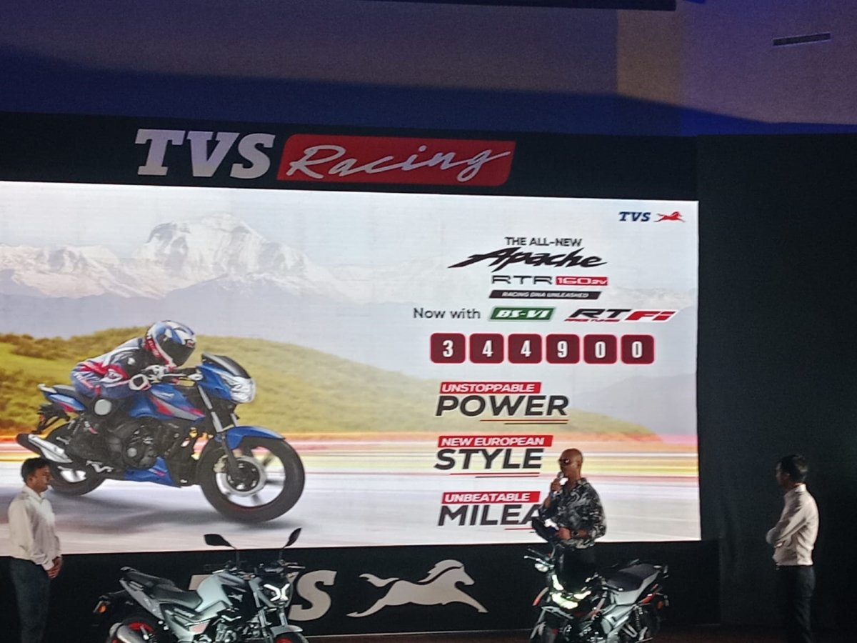 tvs 22
