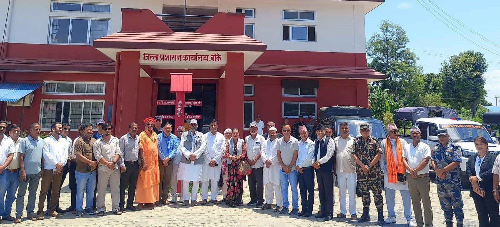 सर्वदलीय निर्णय: नेपालगन्जमा शनिबार सद्भाव र्‍याली निकालिने