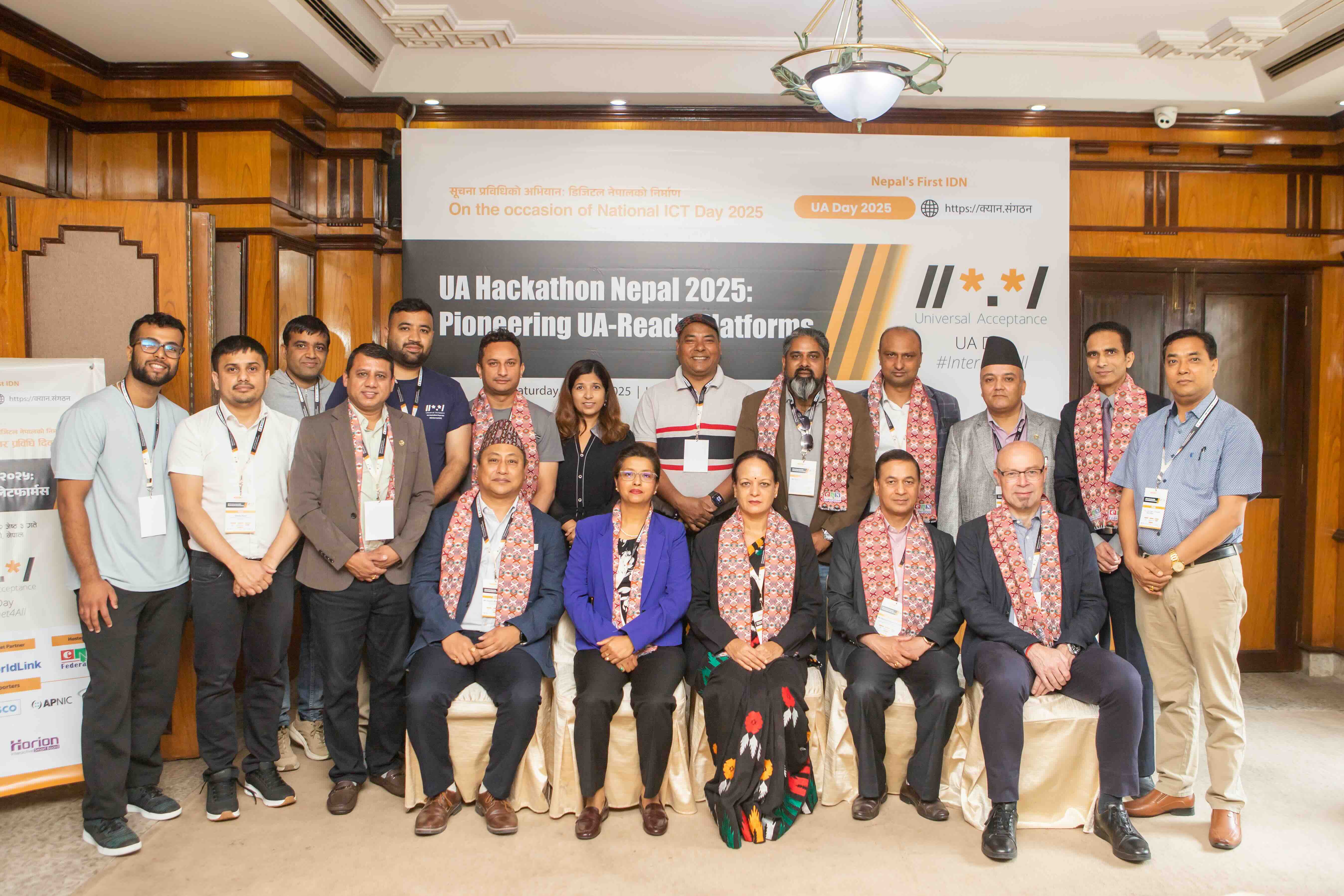 पहिलो पटक नेपाली भाषामा डोमेन प्रयोग गरिएको वेबसाइट सुरु