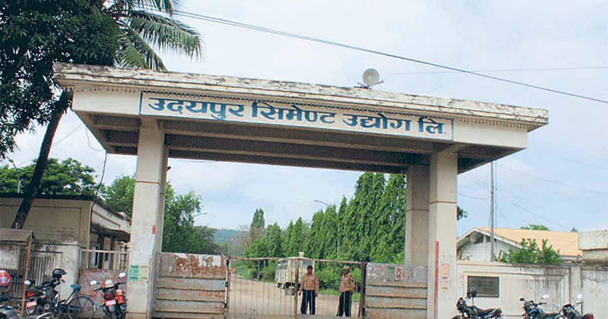 उदयपुर सिमेन्ट उद्योगको नाफा चार करोड ९२ लाख